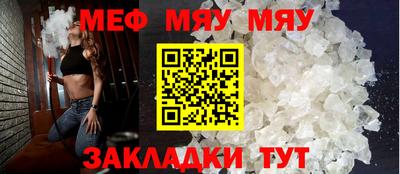 MDMA Premium VHQ Кинель