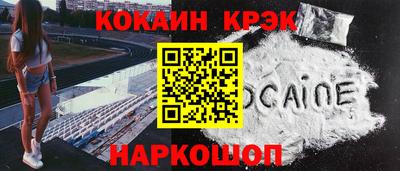 MDMA Premium VHQ Кинель