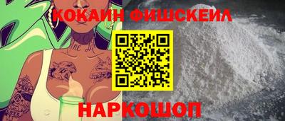 MDMA Premium VHQ Кинель