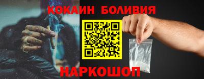 mdpv Кингисепп