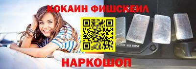 mdpv Кингисепп