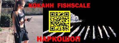 MDMA Premium VHQ Кинель