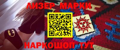 MDMA Premium VHQ Кинель