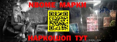 mdpv Кингисепп