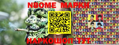 mdpv Кингисепп
