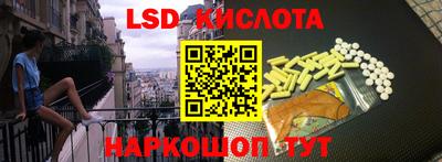 MDMA Premium VHQ Кинель