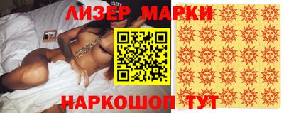 mdpv Кингисепп