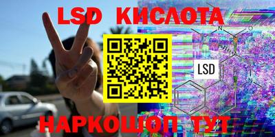 mdpv Кингисепп