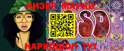 кокс Кимры