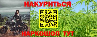 кокс Кимры
