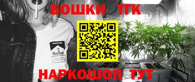 кокс Кимры