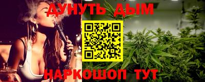 MDMA Premium VHQ Кинель