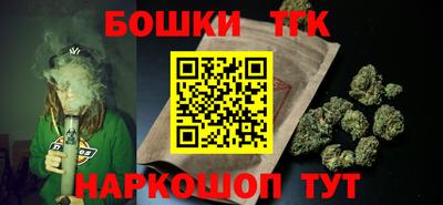 кокс Кимры