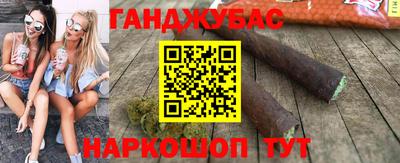 MDMA Premium VHQ Кинель