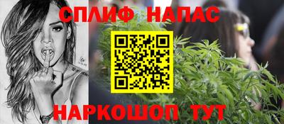 кокс Кимры