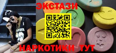 кокс Кимры