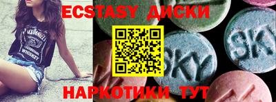 mdpv Кингисепп