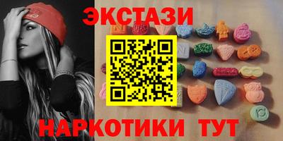 mdpv Кингисепп