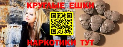 mdpv Кингисепп
