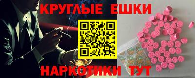 кокс Кимры