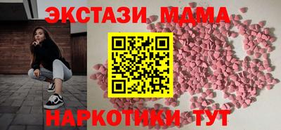 кокс Кимры