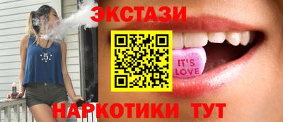кокс Кимры