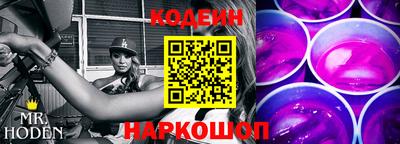 mdpv Кингисепп