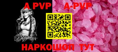 кокс Кимры