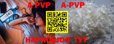 кокс Кимры