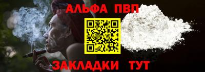 MDMA Premium VHQ Кинель