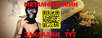 кокс Кимры