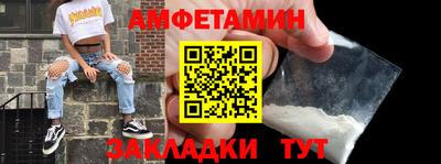 mdpv Кингисепп