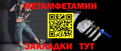 mdpv Кингисепп