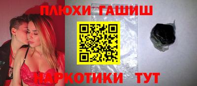 mdpv Кингисепп