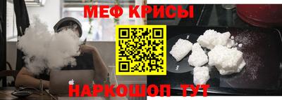 кокс Кимры