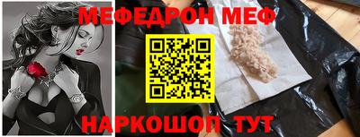 MDMA Premium VHQ Кинель