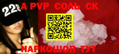 MDMA Premium VHQ Кинель